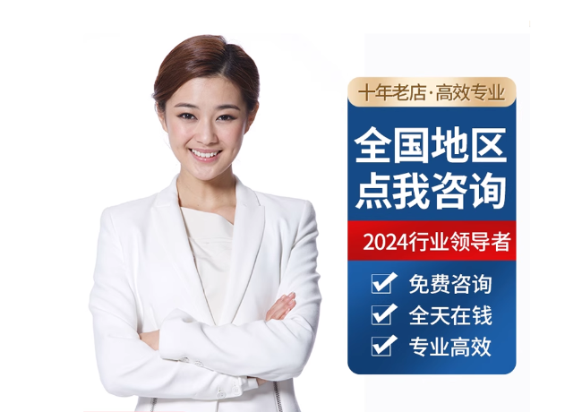 乳源离职公积金代提